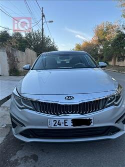 کیا ئۆپتیما